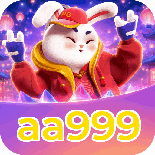 Mobile App Download