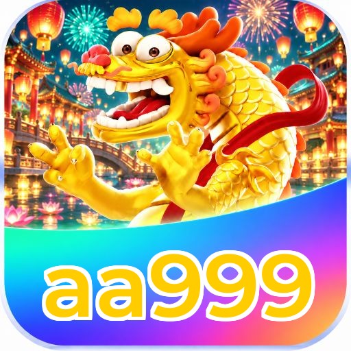 aa999 Logo